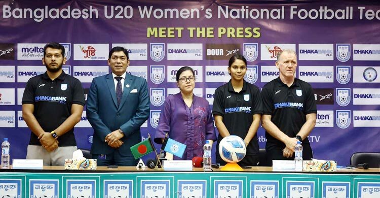 আরেকটি টুর্নামেন্টে চূড়ান্ত পর্বে চোখ নারী ফুটবলাদের