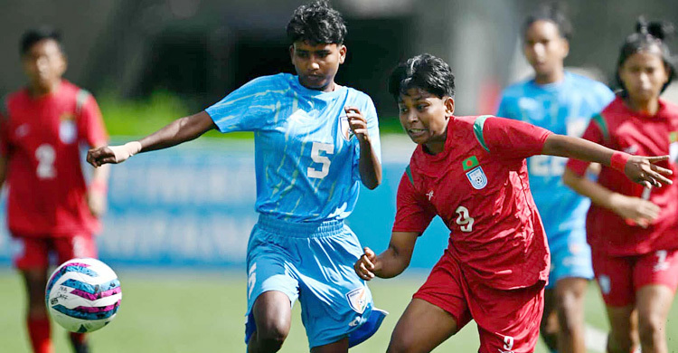 ভারতের কাছে হার বাংলাদেশের মেয়েদের