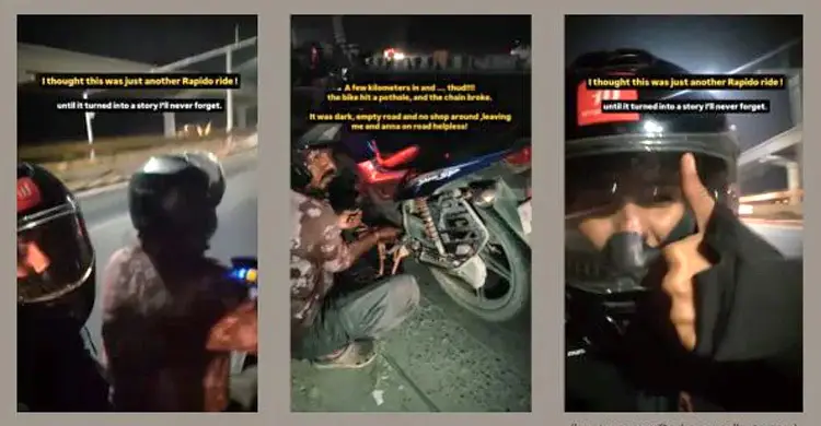 ‘সব পুরুষ এক নয়’