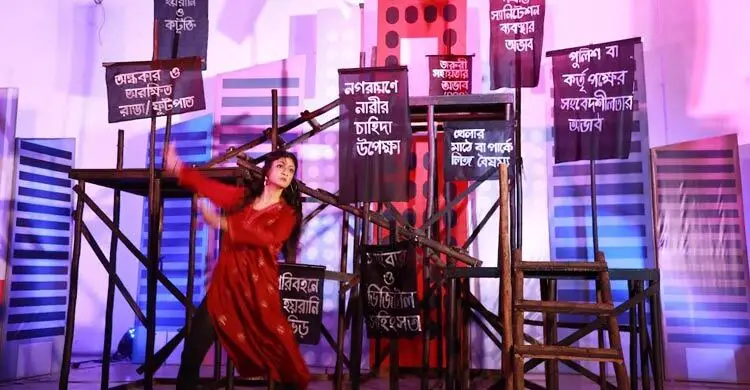 নারীরা কোনো পরিসরেই পুরোপুরি নিরাপদ নন: অ্যাকশনএইড