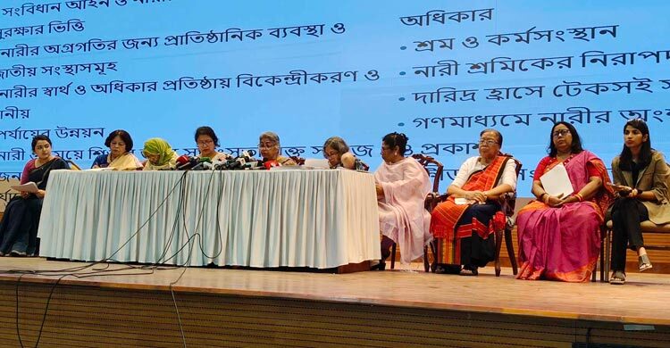 প্রতিটি সংসদীয় আসনে সংরক্ষিত নারী আসন রাখার সুপারিশ