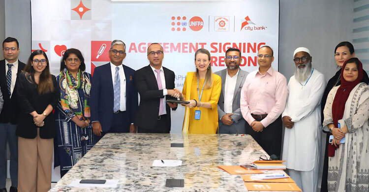 নারী ও তরুণীদের ক্ষমতায়নে সিটি ব্যাংক-ইউএনএফপিএ চুক্তি