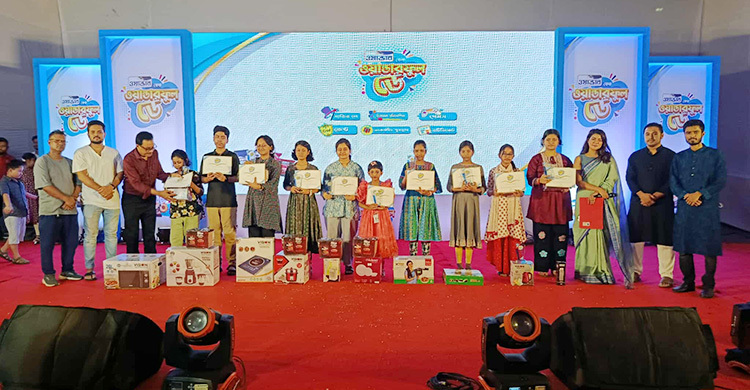 ‘ওয়ান্ডারফুল ডে’ কাটালো ৫০০ শিক্ষার্থী