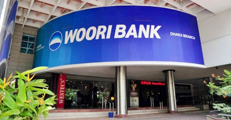 চাকরি দিচ্ছে ওরি ব্যাংক, লাগবে না অভিজ্ঞতা