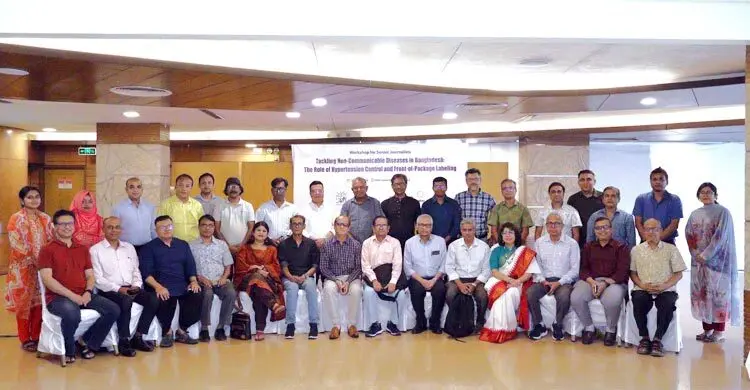 দেশে ৭১ শতাংশ মৃত্যুই অসংক্রামক রোগে, দায়ী চিনি-লবণ-ট্রান্সফ্যাট