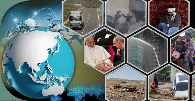 সংক্ষিপ্ত বিশ্ব সংবাদ: ২৮ নভেম্বর ২০২৫