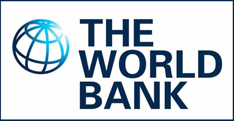 বিশ্ব ব্যাংকের বাংলাদেশ শাখায় চাকরির সুযোগ