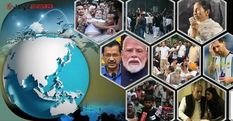 সংক্ষিপ্ত বিশ্ব সংবাদ: ২১ জুলাই ২০২৬