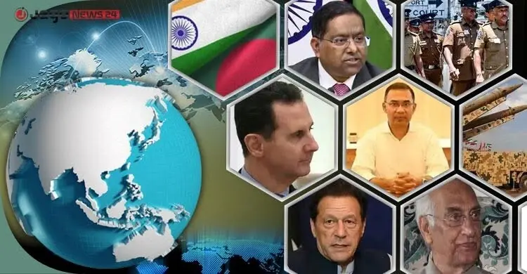 সংক্ষিপ্ত বিশ্ব সংবাদ: ১৮ আগস্ট ২০২৬