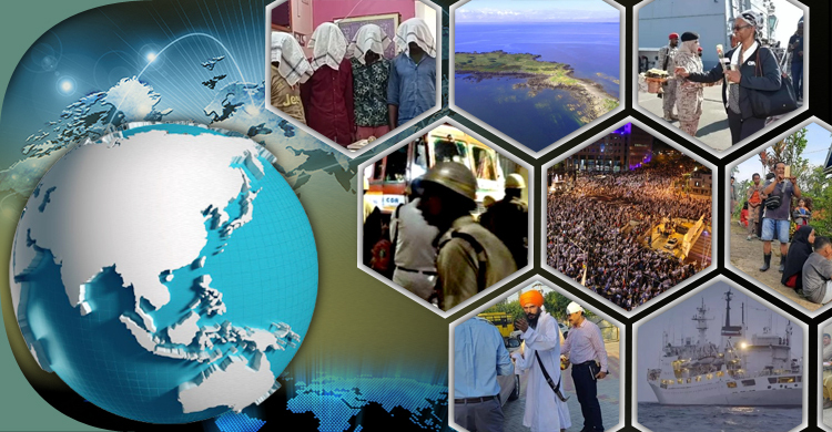 সংক্ষিপ্ত বিশ্ব সংবাদ: ২৩ এপ্রিল ২০২৩