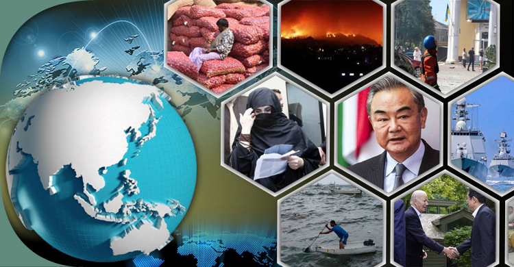 সংক্ষিপ্ত বিশ্ব সংবাদ: ১৯ আগস্ট ২০২৩