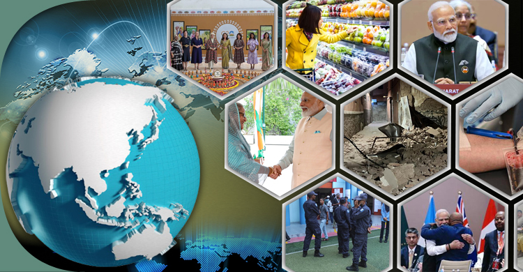 সংক্ষিপ্ত বিশ্ব সংবাদ: ০৯ সেপ্টেম্বর ২০২৩