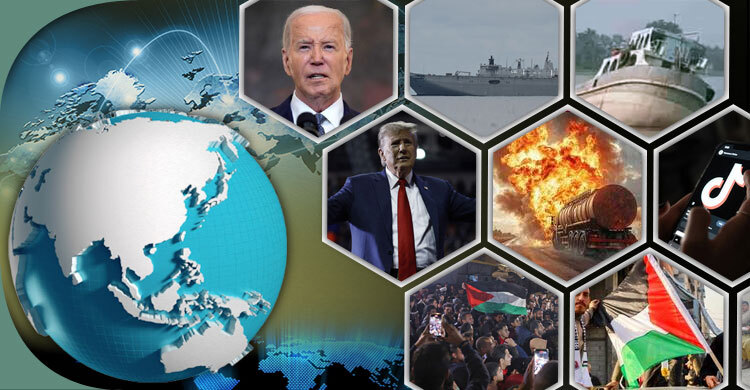 সংক্ষিপ্ত বিশ্ব সংবাদ: ১৯ জানুয়ারি ২০২৫