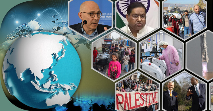 সংক্ষিপ্ত বিশ্ব সংবাদ: ৭ মার্চ ২০২৫