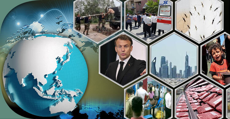 সংক্ষিপ্ত বিশ্ব সংবাদ: ২৬ জুলাই ২০২৫