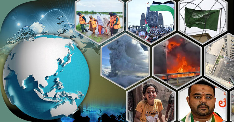 সংক্ষিপ্ত বিশ্ব সংবাদ: ৩ আগস্ট ২০২৫