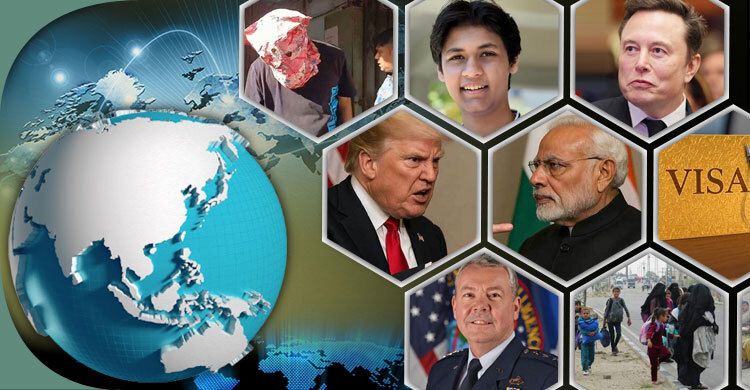 সংক্ষিপ্ত বিশ্ব সংবাদ: ২৪ আগস্ট ২০২৫