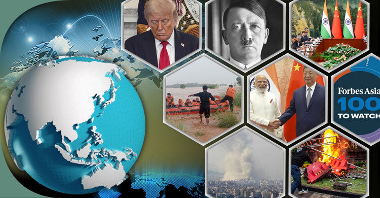 সংক্ষিপ্ত বিশ্ব সংবাদ: ৩১ আগস্ট ২০২৫