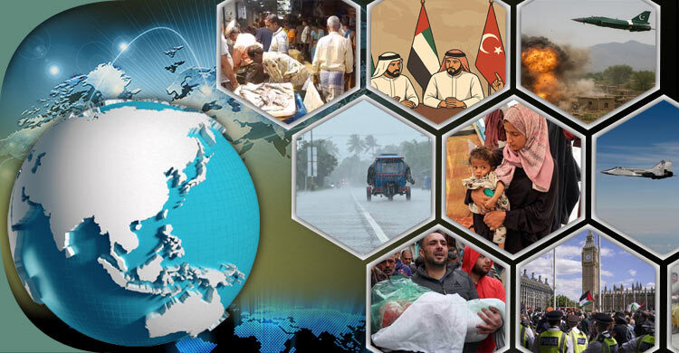 সংক্ষিপ্ত বিশ্ব সংবাদ: ২২ সেপ্টেম্বর ২০২৫