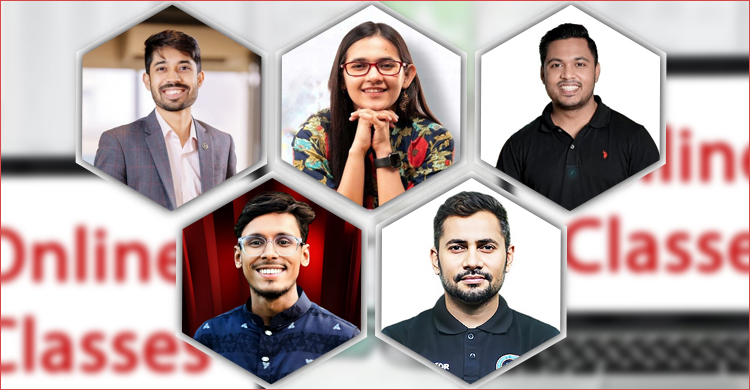 অনলাইনের সেরা ৫ শিক্ষক