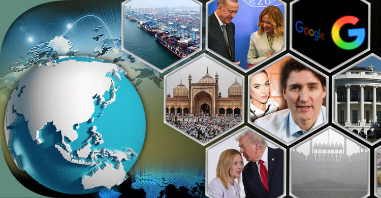 সংক্ষিপ্ত বিশ্ব সংবাদ: ১৪ অক্টোবর ২০২৫