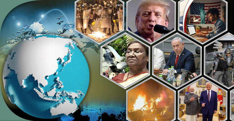 সংক্ষিপ্ত বিশ্ব সংবাদ: ২২ অক্টোবর ২০২৫