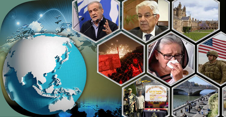 সংক্ষিপ্ত বিশ্ব সংবাদ: ২৯ অক্টোবর ২০২৫