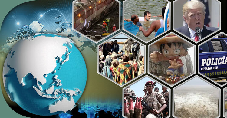 সংক্ষিপ্ত বিশ্ব সংবাদ: ২ নভেম্বর ২০২৫