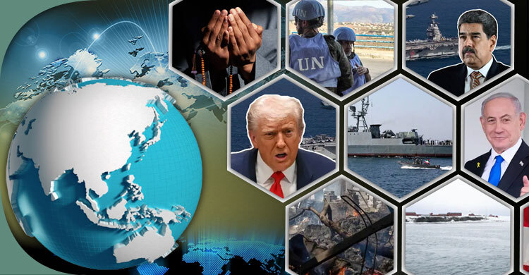 সংক্ষিপ্ত বিশ্ব সংবাদ: ১৬ নভেম্বর ২০২৫