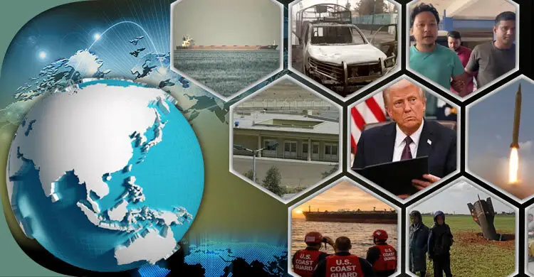 সংক্ষিপ্ত বিশ্ব সংবাদ: ২১ মার্চ ২০২৬