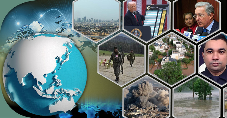 সংক্ষিপ্ত বিশ্ব সংবাদ: ২৯ জুলাই ২০২৫