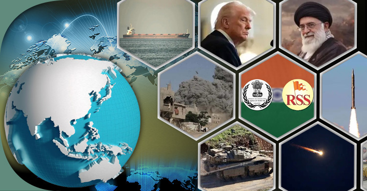 সংক্ষিপ্ত বিশ্ব সংবাদ: ১৬ মার্চ ২০২৬