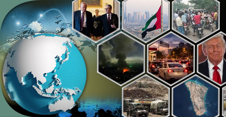 সংক্ষিপ্ত বিশ্ব সংবাদ: ৩১ মার্চ ২০২৬