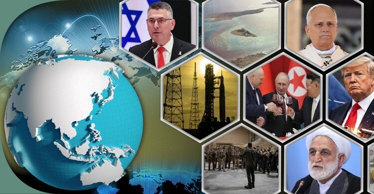 সংক্ষিপ্ত বিশ্ব সংবাদ: ১ এপ্রিল ২০২৬