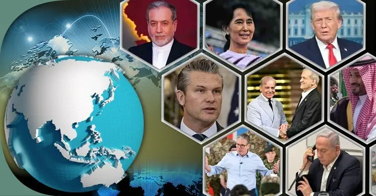 সংক্ষিপ্ত বিশ্ব সংবাদ: ১৭ এপ্রিল ২০২৬