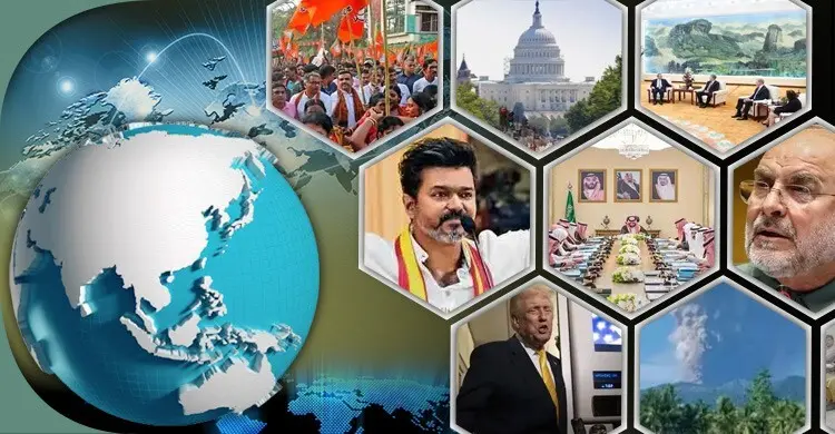 সংক্ষিপ্ত বিশ্ব সংবাদ: ৮ মে ২০২৬