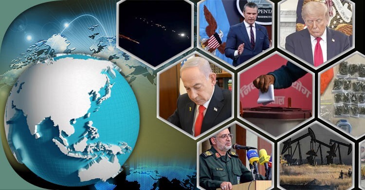 সংক্ষিপ্ত বিশ্ব সংবাদ: ১০ মার্চ ২০২৬