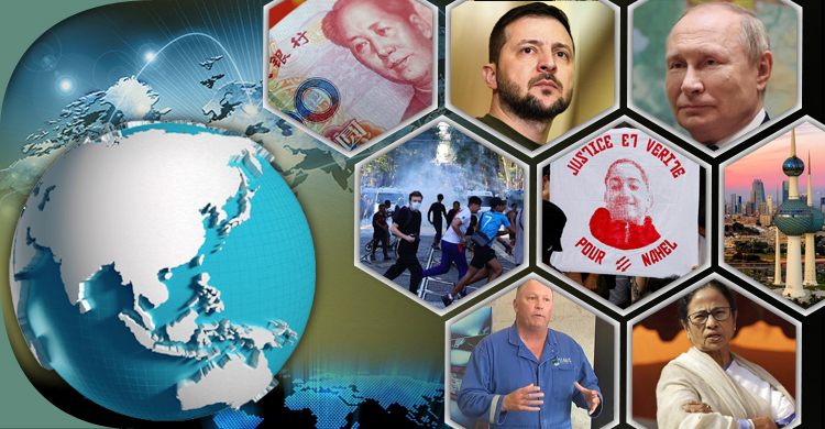 সংক্ষিপ্ত বিশ্ব সংবাদ: ০২ জুলাই ২০২৩