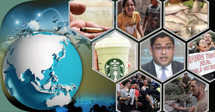 সংক্ষিপ্ত বিশ্ব সংবাদ: ১৪ আগস্ট ২০২৪