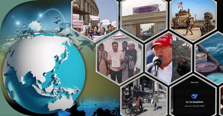 সংক্ষিপ্ত বিশ্ব সংবাদ: ০৬ ফেব্রুয়ারি ২০২৫