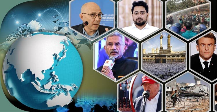 সংক্ষিপ্ত বিশ্ব সংবাদ: ৫ মার্চ ২০২৫