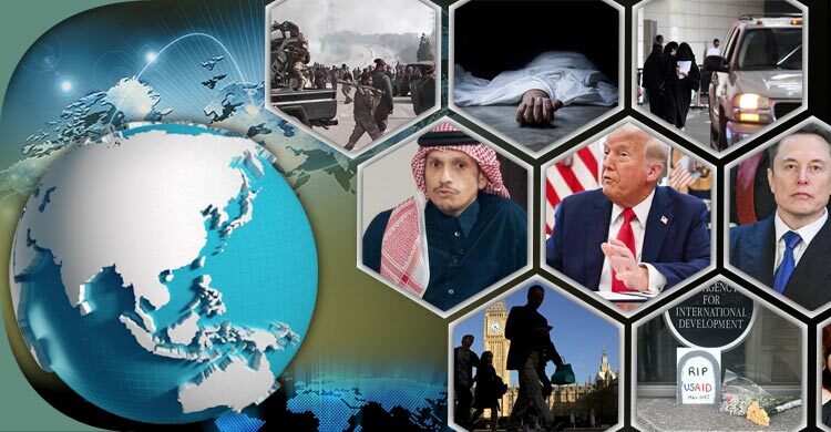 সংক্ষিপ্ত বিশ্ব সংবাদ: ৯ মার্চ ২০২৫