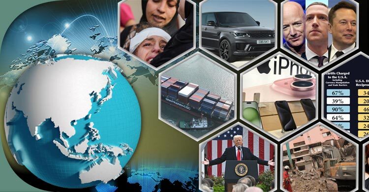 সংক্ষিপ্ত বিশ্ব সংবাদ: ৫ এপ্রিল ২০২৫