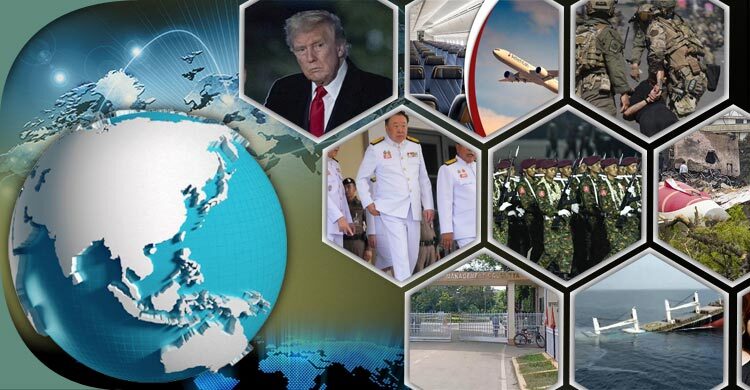 সংক্ষিপ্ত বিশ্ব সংবাদ: ১২ জুলাই ২০২৫