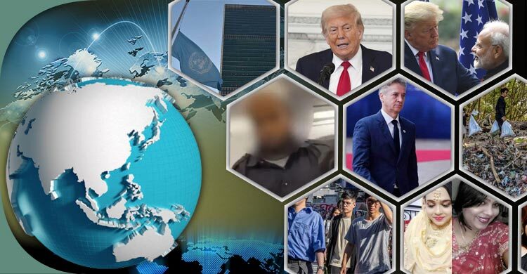 সংক্ষিপ্ত বিশ্ব সংবাদ: ২ আগস্ট ২০২৫