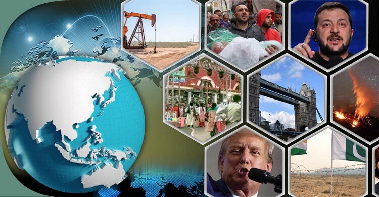 সংক্ষিপ্ত বিশ্ব সংবাদ: ৯ আগস্ট ২০২৫