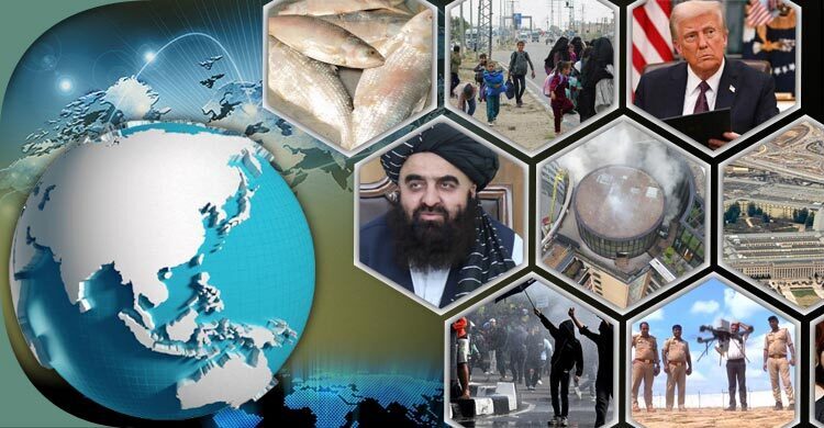 সংক্ষিপ্ত বিশ্ব সংবাদ: ৭ সেপ্টেম্বর ২০২৫