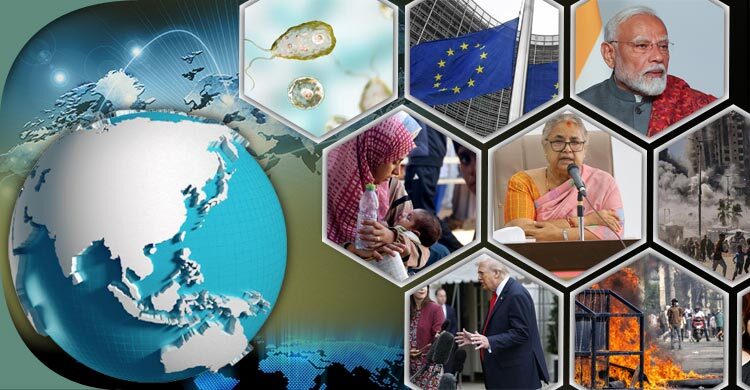 সংক্ষিপ্ত বিশ্ব সংবাদ: ১৭ সেপ্টেম্বর ২০২৫