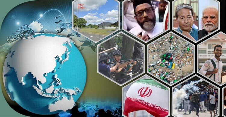 সংক্ষিপ্ত বিশ্ব সংবাদ: ২৭ সেপ্টেম্বর ২০২৫