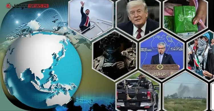 সংক্ষিপ্ত বিশ্ব সংবাদ: ২০ এপ্রিল ২০২৬